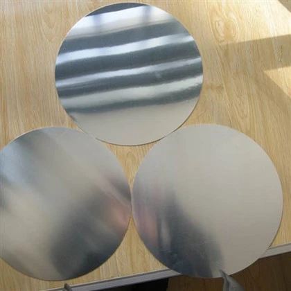 1100 Pure Aluminium Disc Circle - producent i hurtownik - Huawei Aluminium