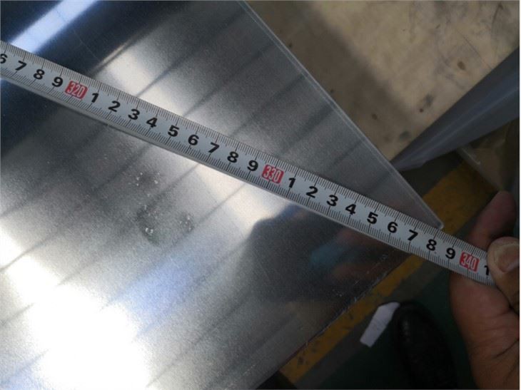 Płyta aluminiowa 12 mm